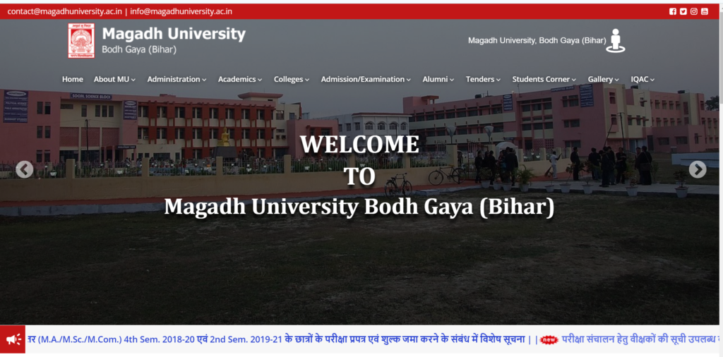 MAGADH UNIVERSITY