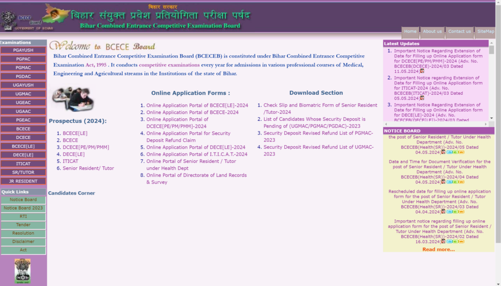 Bihar ITI Exam Admit Card Download 2024