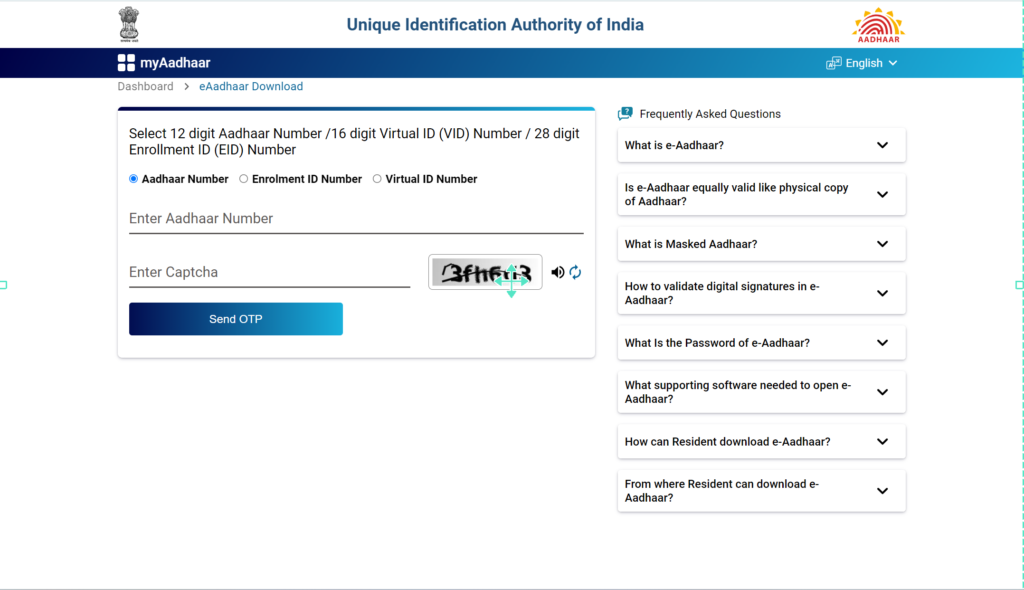 Aadhar Card Download Kaise Kare