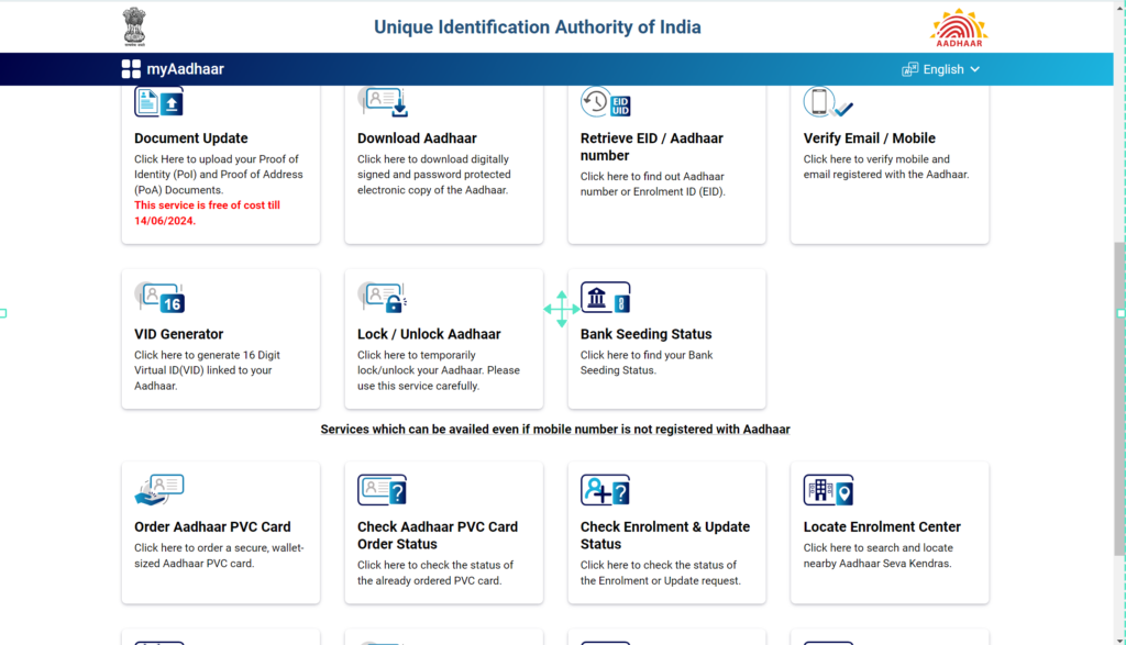 Aadhar Card Download Kaise Kare