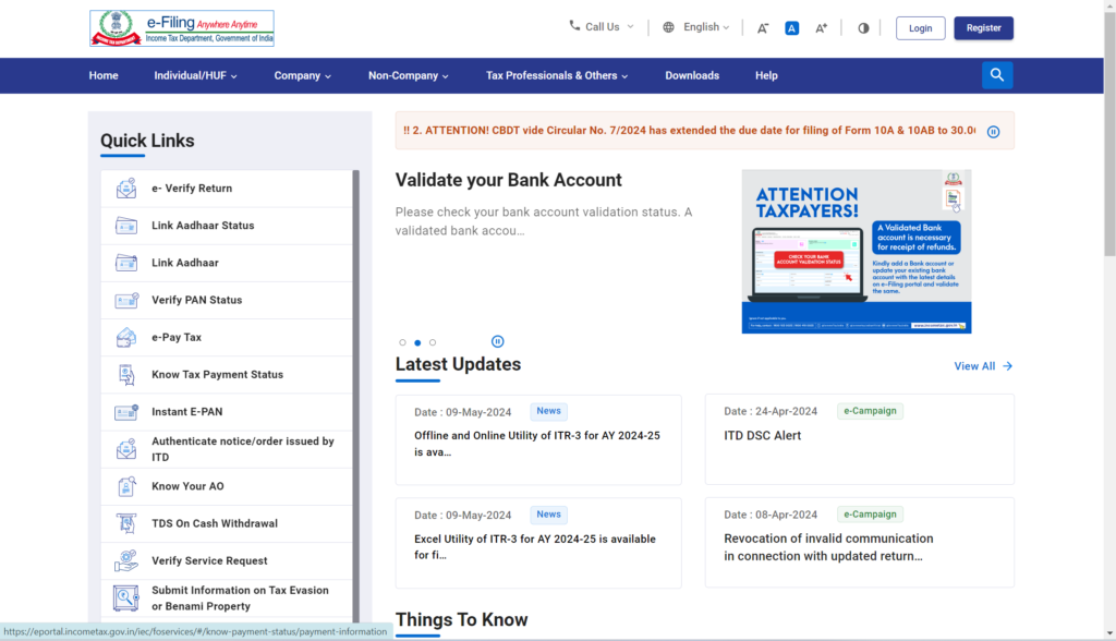 Pan Card Aadhar Link Status Check Online