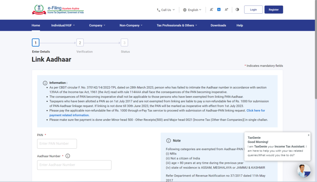 Pan Card Aadhar Link Status Check Online