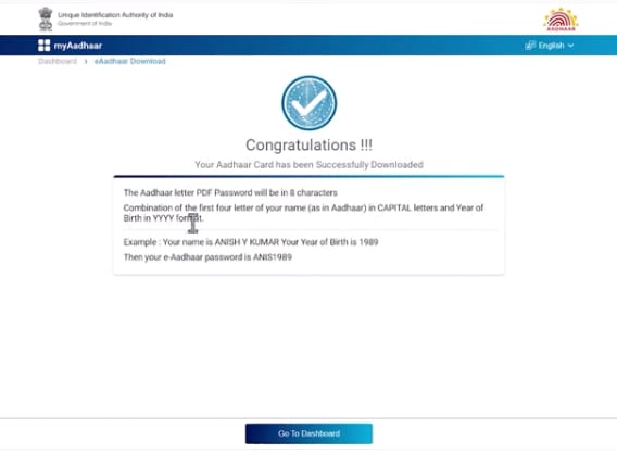 Aadhar Card Download Kaise Kare