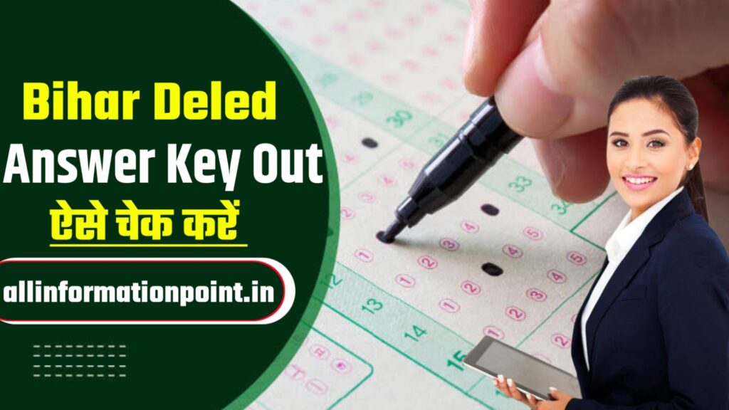 Bihar Deled Answer Key 2024