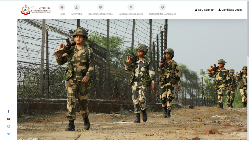 BSF HC Ministerial Vacancy 2024