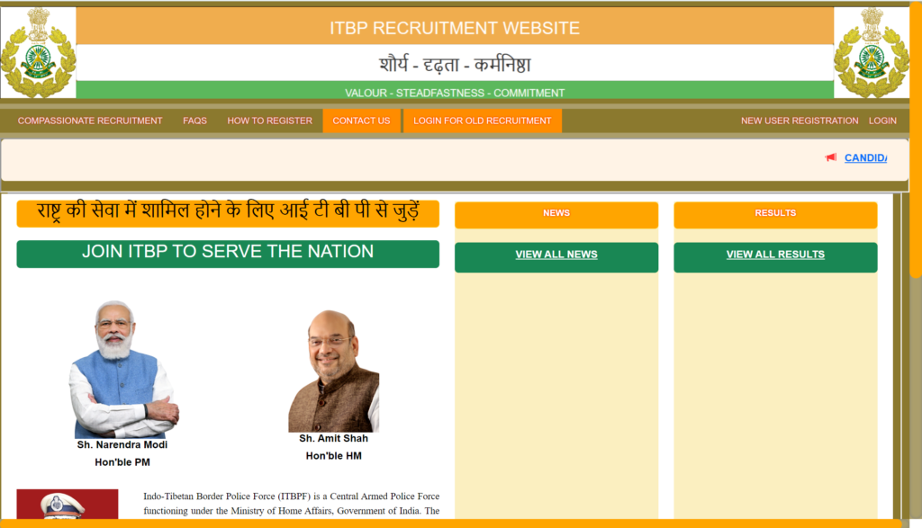 ITBP HC Recruitment 2024