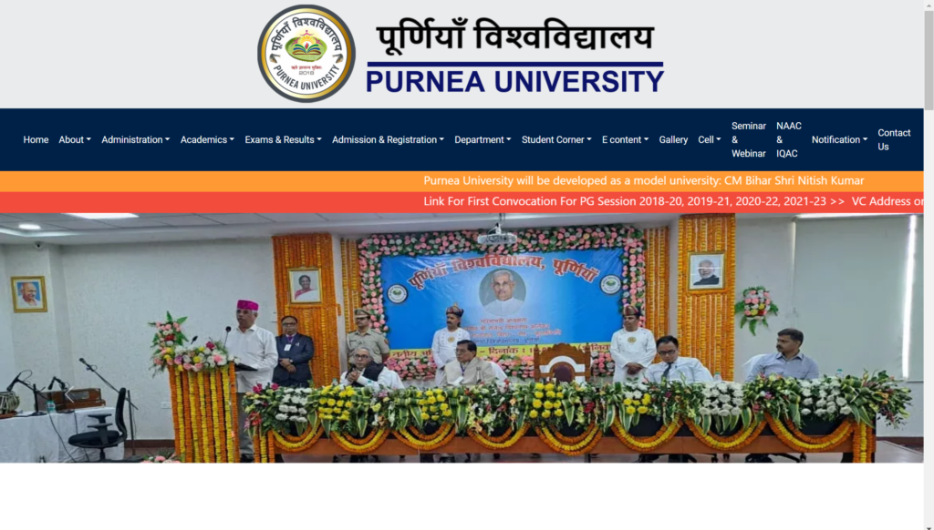 Purnea University UG 1st Merit List 2024