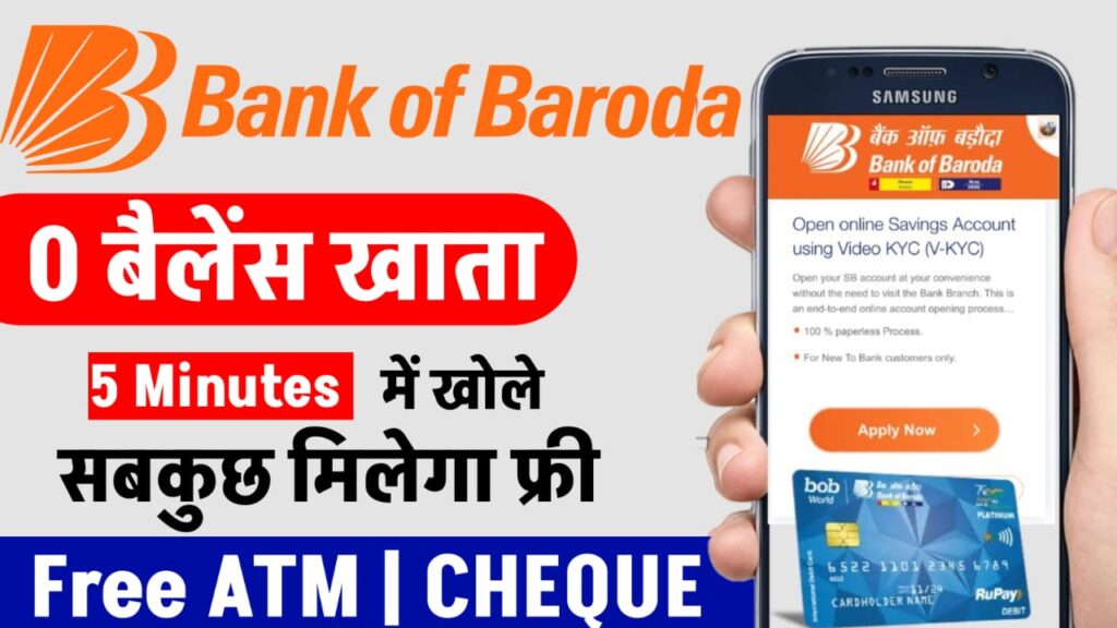 Bank of Baroda Account Opening