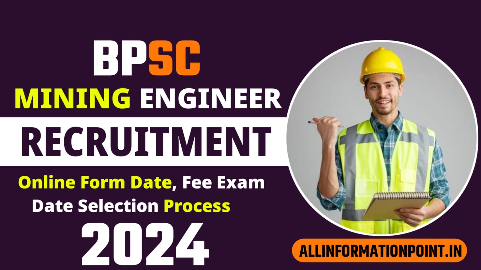 BPSC Mining Engineer Recruitment 2024