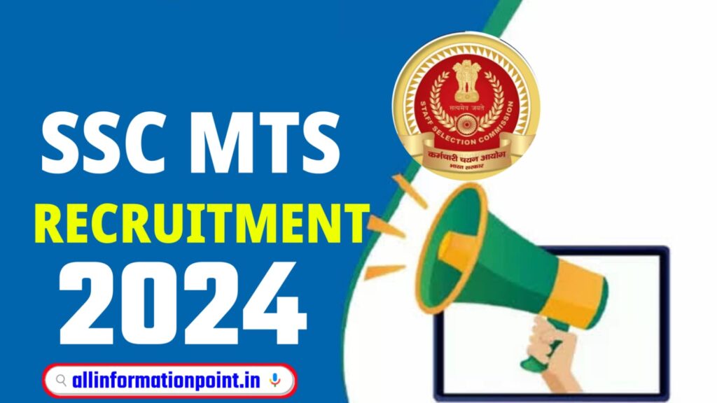 SSC MTS New Vacancy 2024