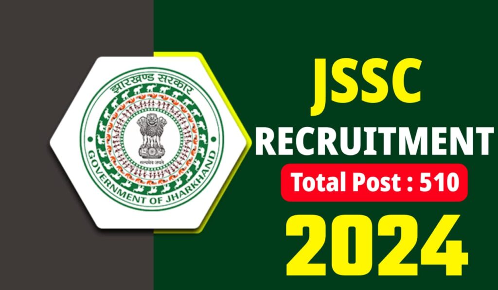 JSSC Field Worker Vacancy 2024