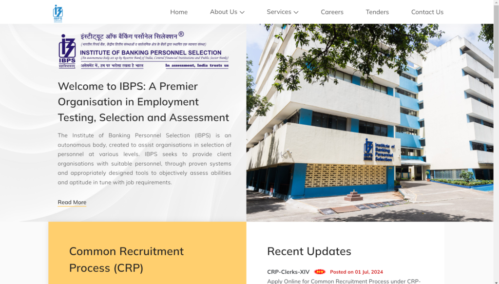 IBPS Clerk Vacancy 2024