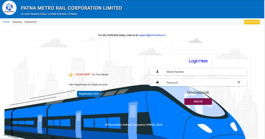 Patna Metro Rail Vacancy 2024