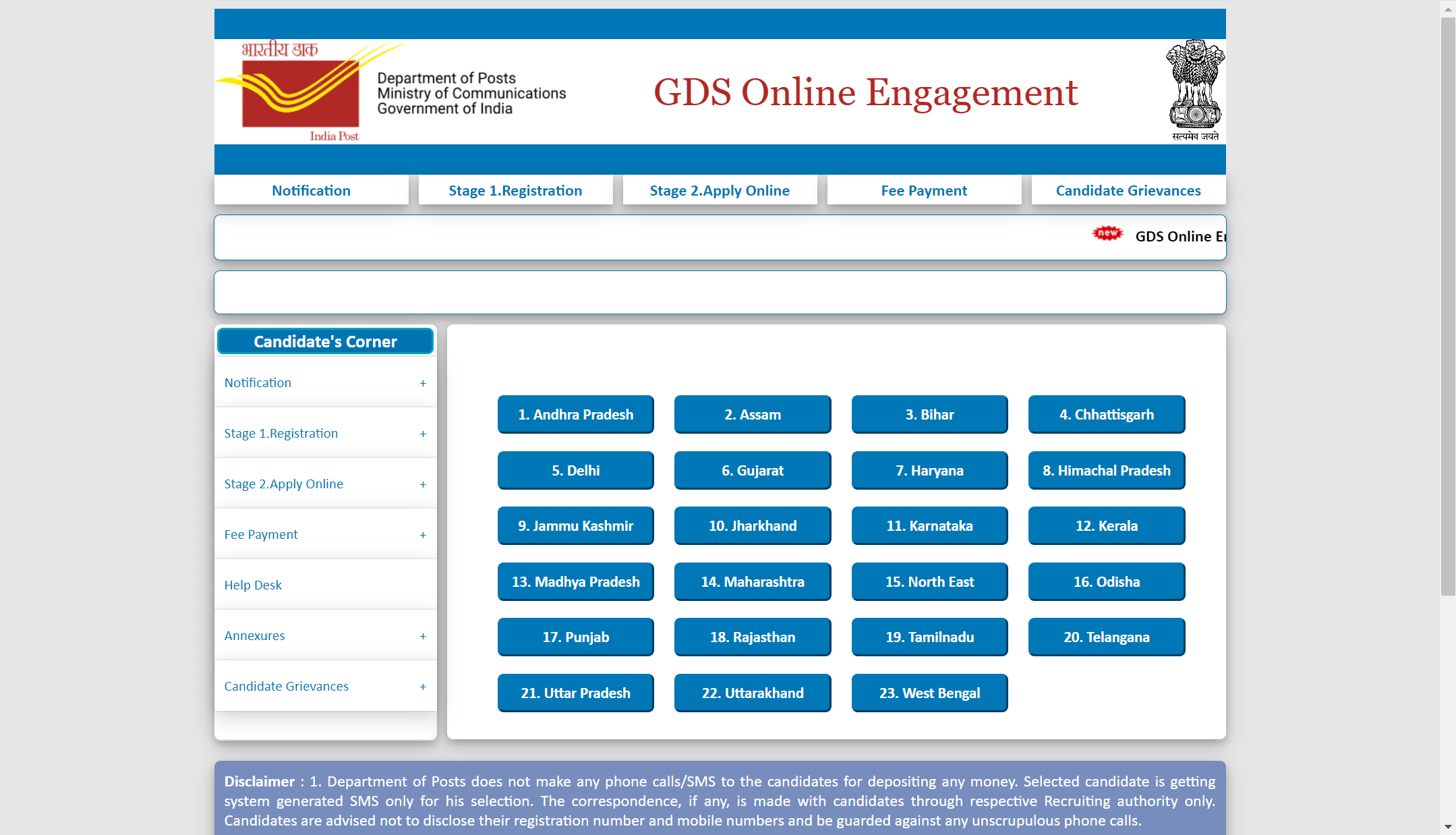 India Post Office GDS Vacancy 2024