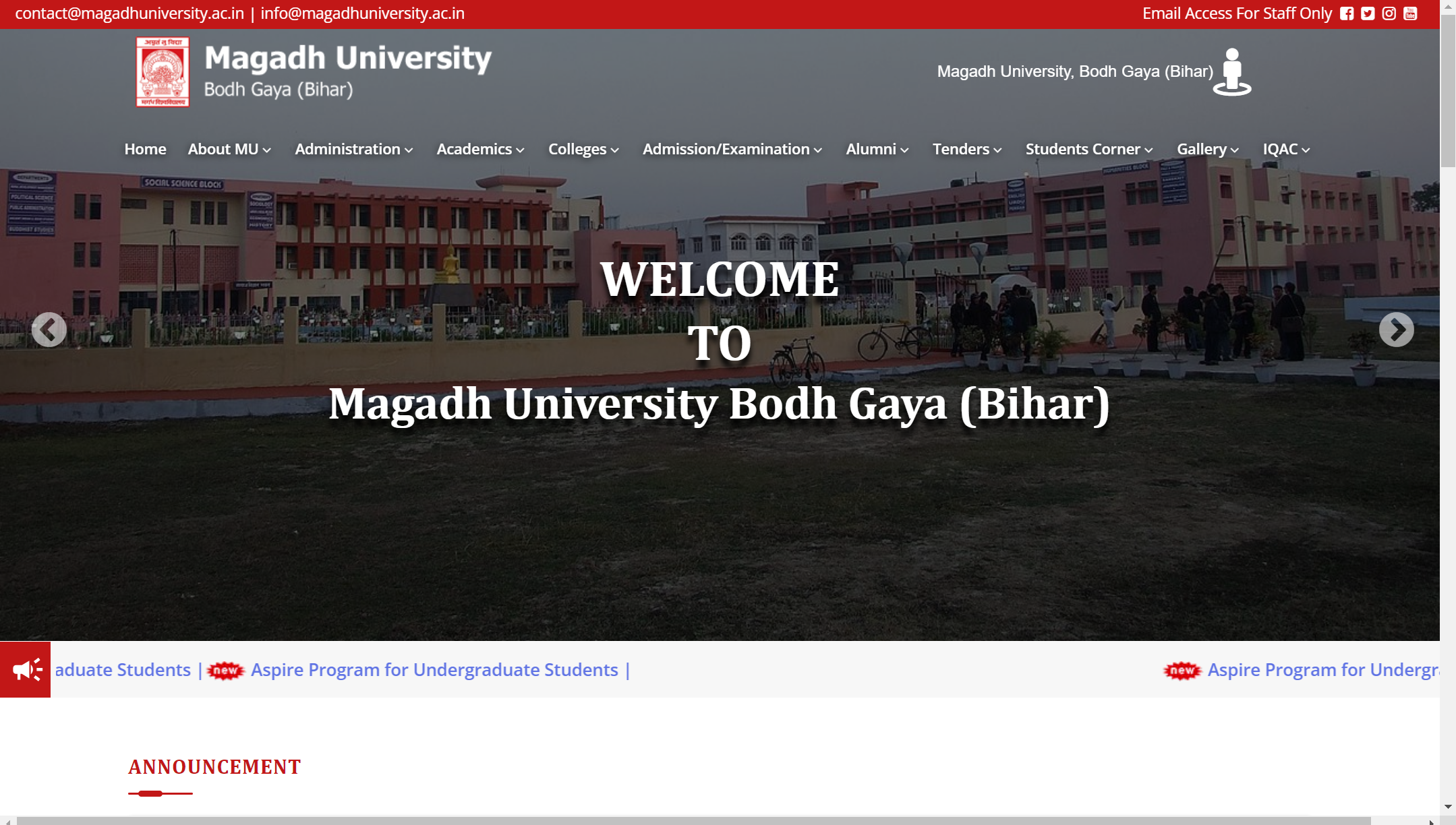 Magadh University Vocational Course Admission 2024