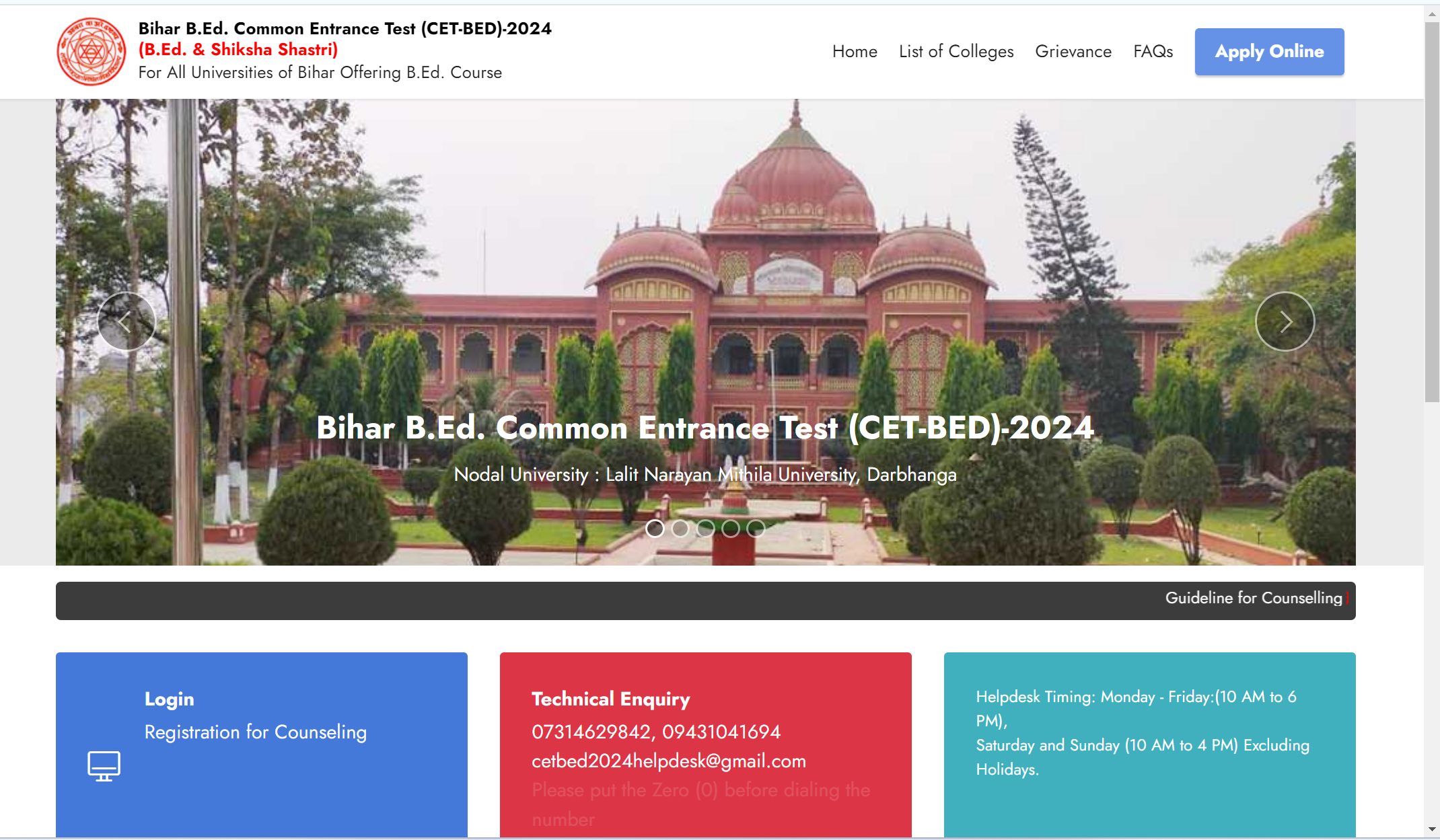 Bihar B.ED Allotment Latter Download 2024