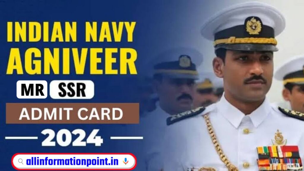 Indian Navy MR Admit Card 2024