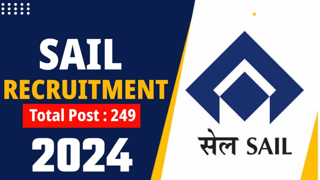 SAIL Recruitment 2024