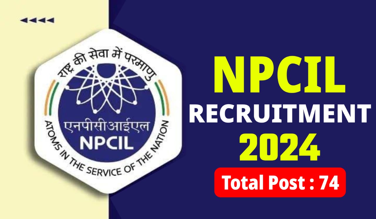 NPCIL NAPS Recruitment 2024