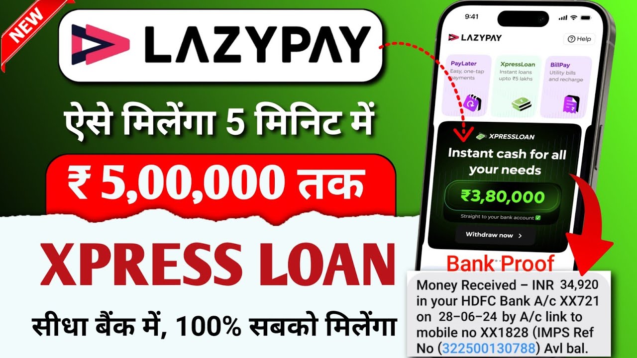 LazyPay Personal Loan Apply Online