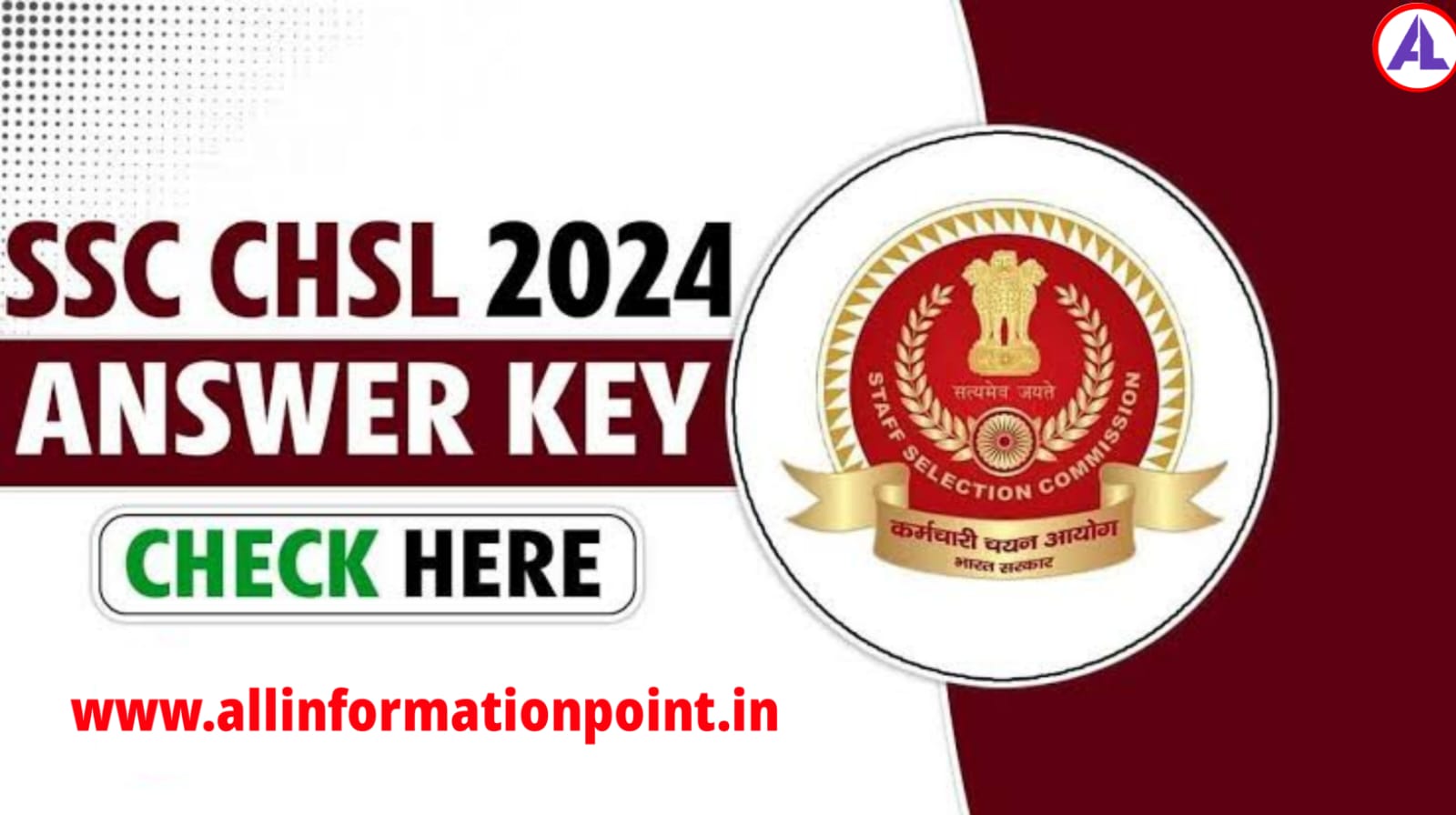 SSC CGL Answer Key 2024 (Soon)