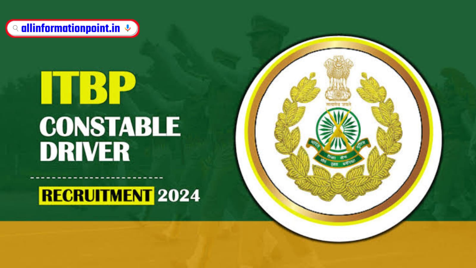 ITBP Driver Vacancy 2024